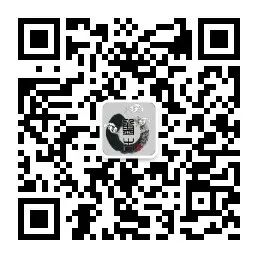 微信公眾號(hào)