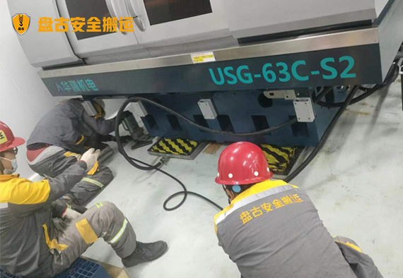 無塵室改造