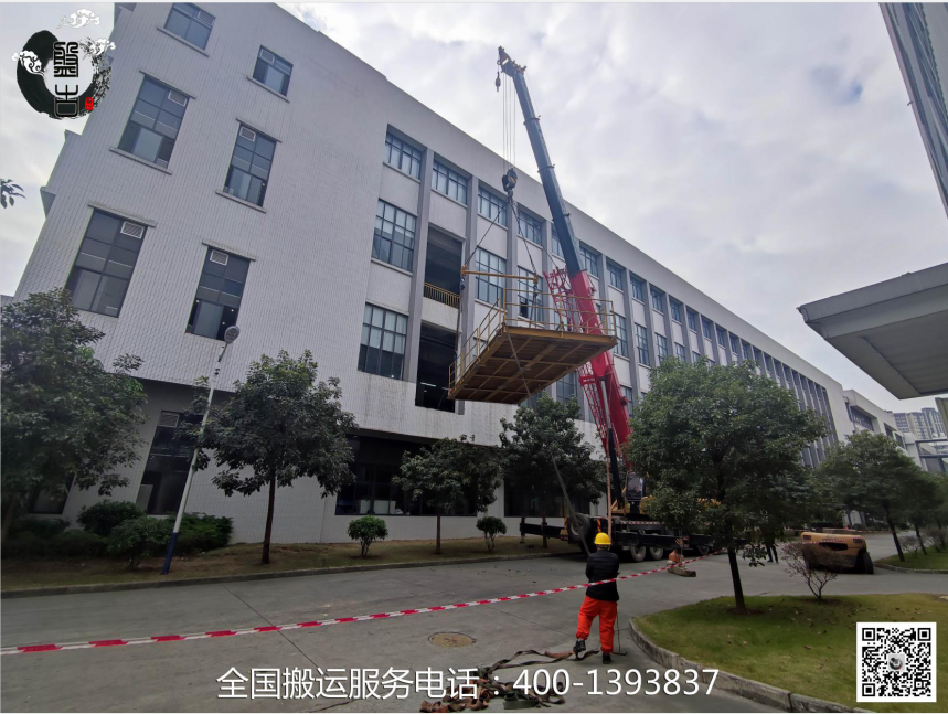 大型設備吊裝