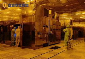 【半導(dǎo)體設(shè)備搬運(yùn)】-無(wú)塵車間半導(dǎo)體設(shè)備搬運(yùn)案例